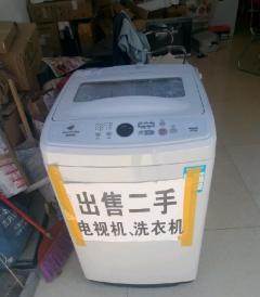 紅河州家電維修連鎖 專業(yè)電器維修新選擇