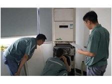 第6頁 產(chǎn)品展示——臨海誠(chéng)信家電維修公司電器維修服務(wù)全覽