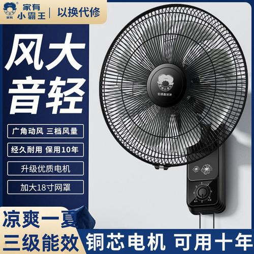 廣州萬寶電器維修指南 專業(yè)服務(wù)，讓家電重獲新生