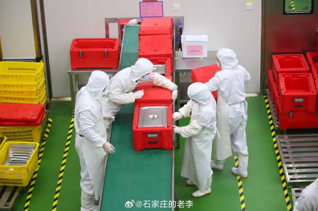 同福大健康食品城 石家莊美麗省會行的產業新地標