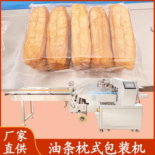 糧食加工食品生產 經營模式與生產加工資質解析