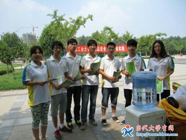 從田間到車間 河南工業大學糧油食品學院食品安全暑期實踐團走進糧食加工食品生產一線