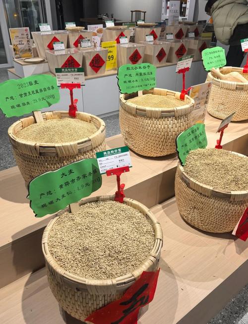 探訪古法糧食店,重溫60年代的味道