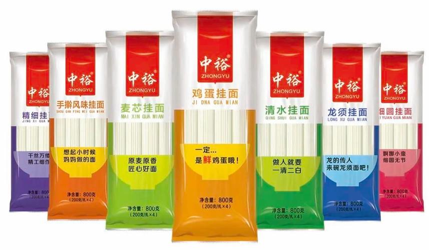 面粉掛面主食品均入圍"十強(qiáng)"!中裕位居全國(guó)糧油加工企業(yè)前列